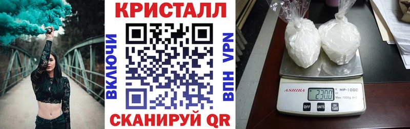 Amphetamine 98%  купить наркоту  Шахунья 