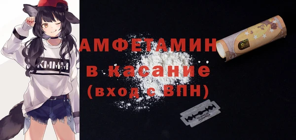 2c-b Медвежьегорск