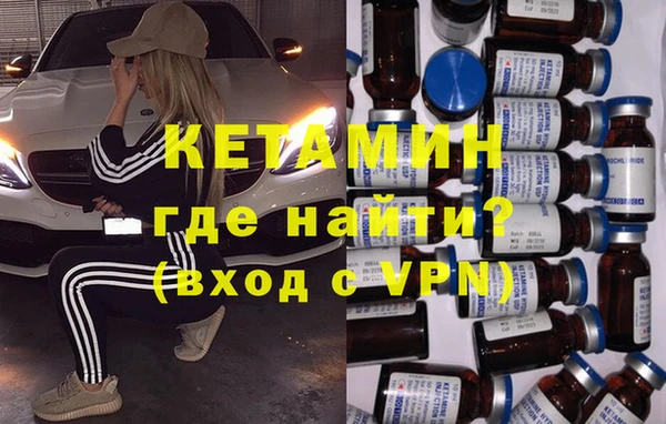 сатива Медногорск