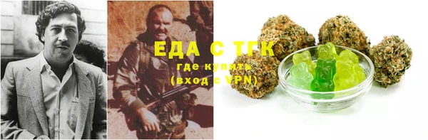 2c-b Медвежьегорск