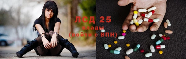 2c-b Медвежьегорск