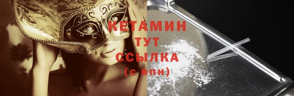 2c-b Медвежьегорск