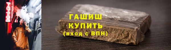 2c-b Медвежьегорск