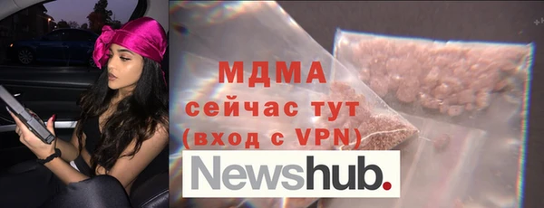 2c-b Медвежьегорск