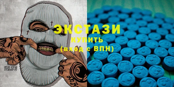 кокаин VHQ Михайлов
