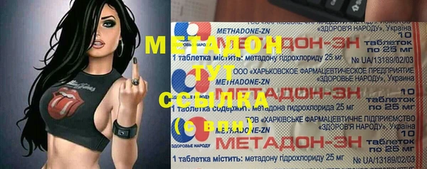 2c-b Медвежьегорск
