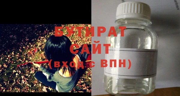 2c-b Медвежьегорск