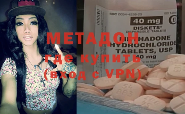 ГАЛЛЮЦИНОГЕННЫЕ ГРИБЫ Мегион
