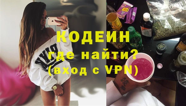 2c-b Медвежьегорск