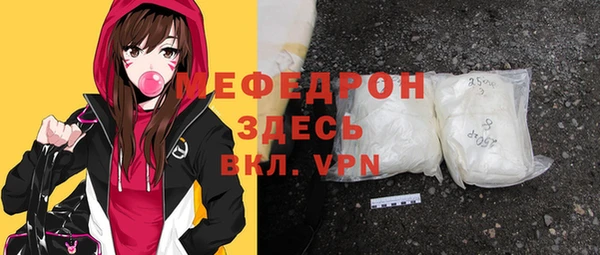2c-b Медвежьегорск