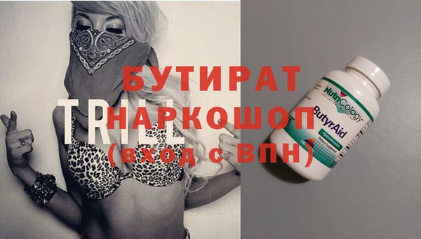 2c-b Медвежьегорск