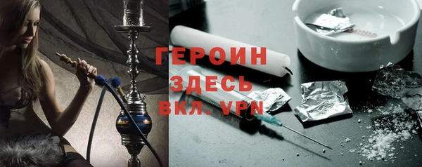 каннабис Михайловка