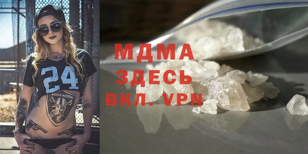 2c-b Медвежьегорск