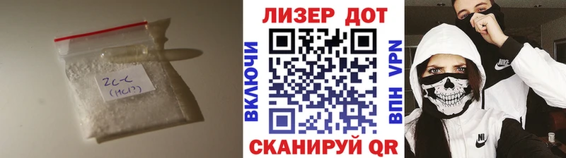 LSD-25 экстази кислота  ссылка на мегу   Шахунья 